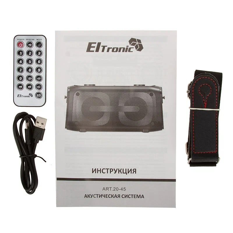 Колонка  ElTronic 20-45 DANCE BOX 200 динамик 2шт/4" с TWS (20 Ватт)