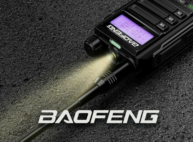 Рация Baofeng UV-16 (Зарядка TYPE-C) 3 режима мощности 10W