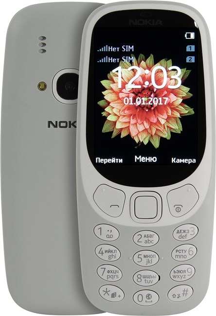 Мобильный телефон Nokia 3310 Dual Sim REF оригинал