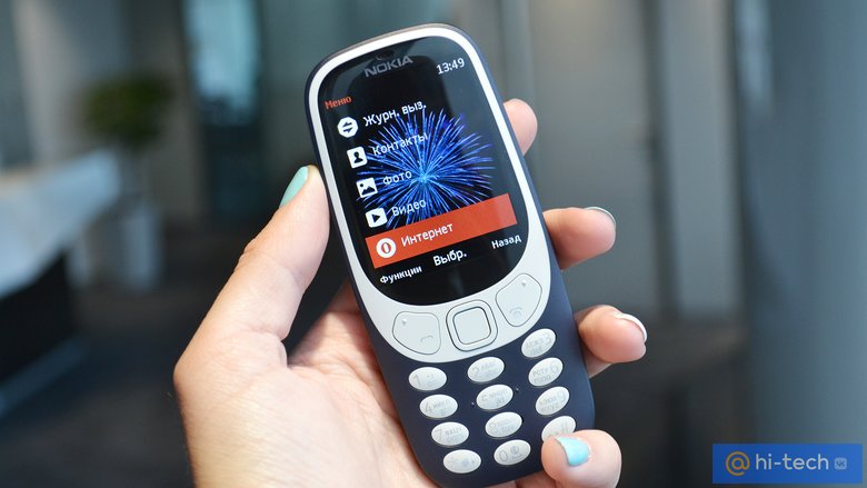 Мобильный телефон Nokia 3310 Dual Sim REF оригинал